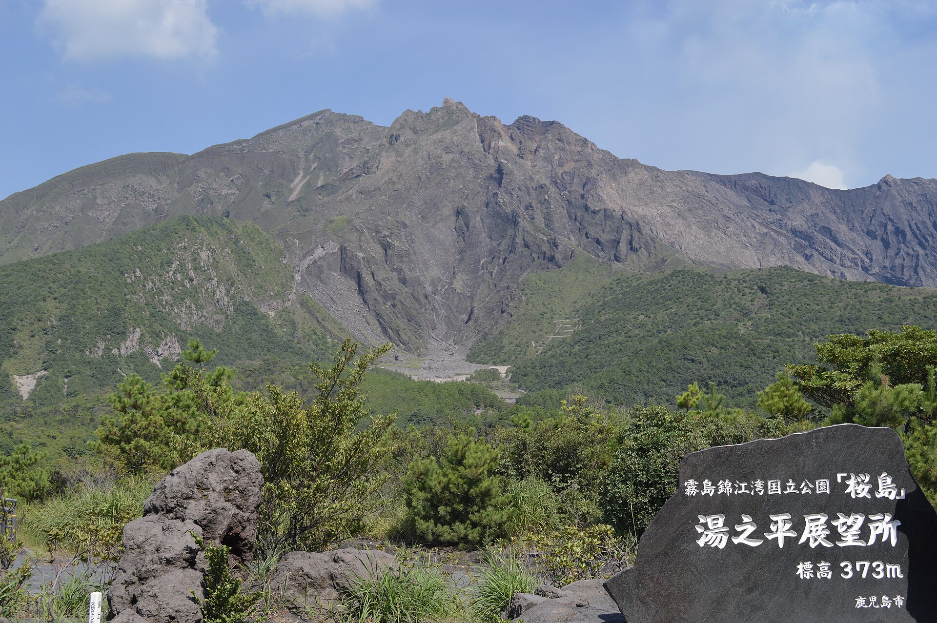 鹿児島の写真