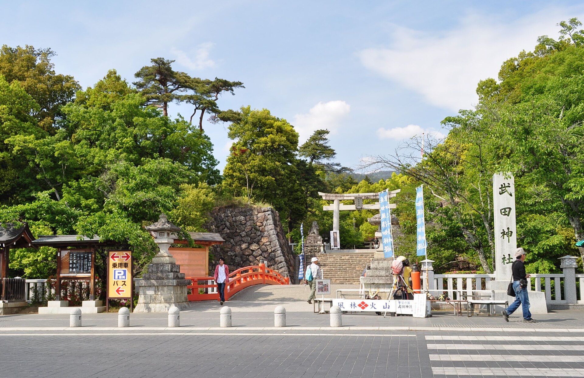 甲府の写真