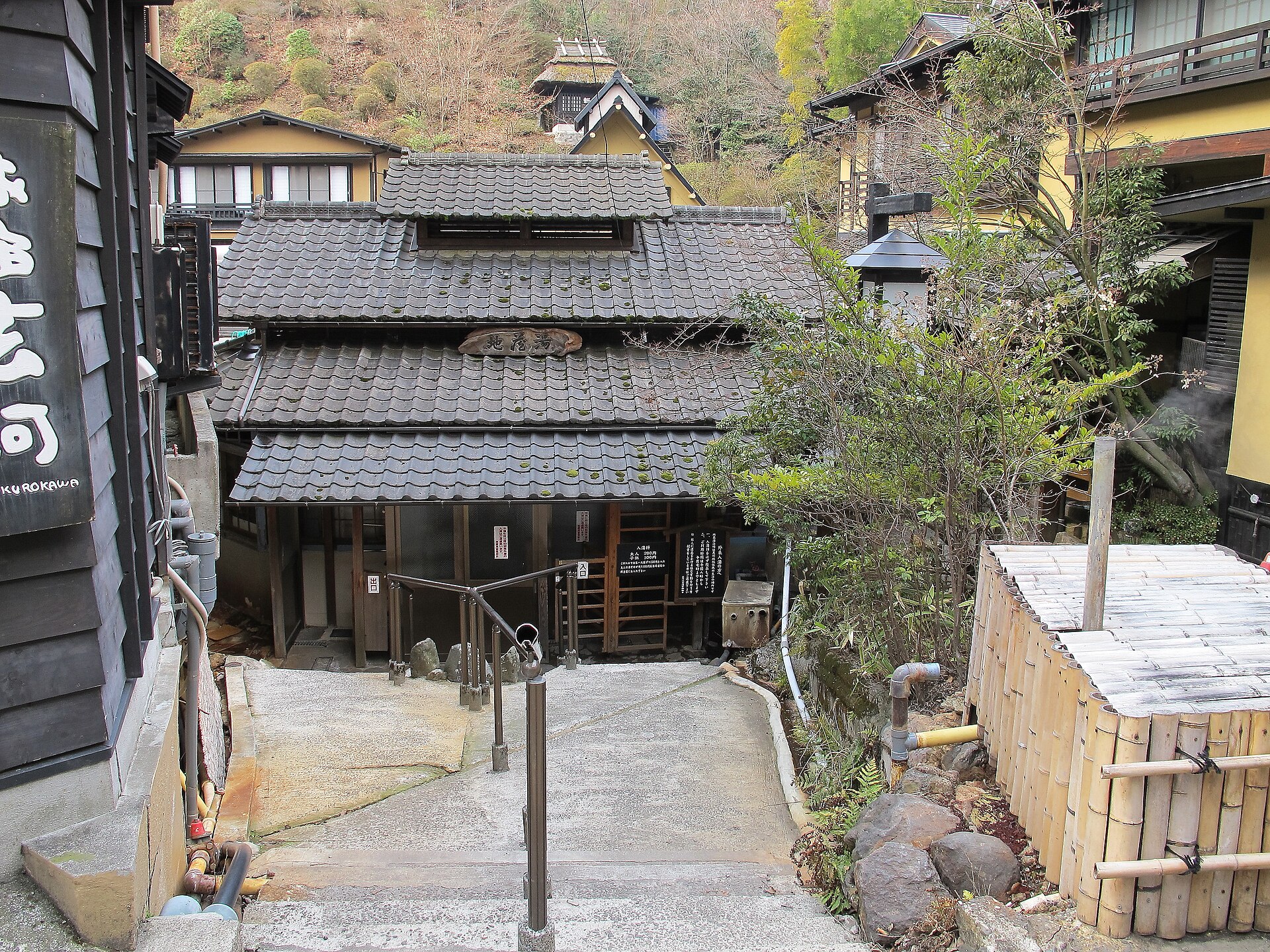 黒川温泉
