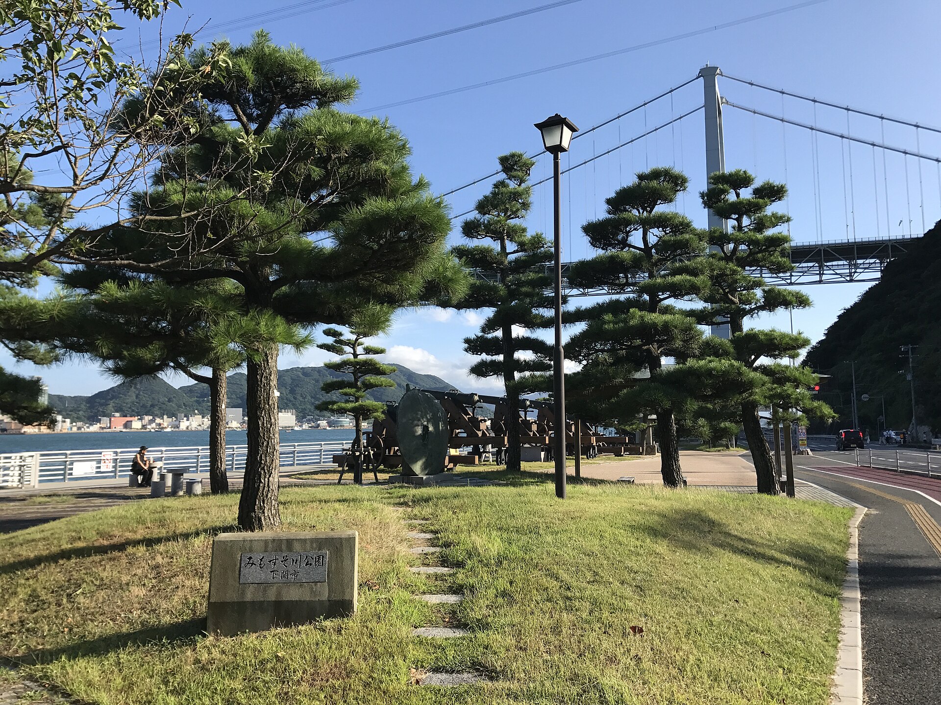 下関の写真