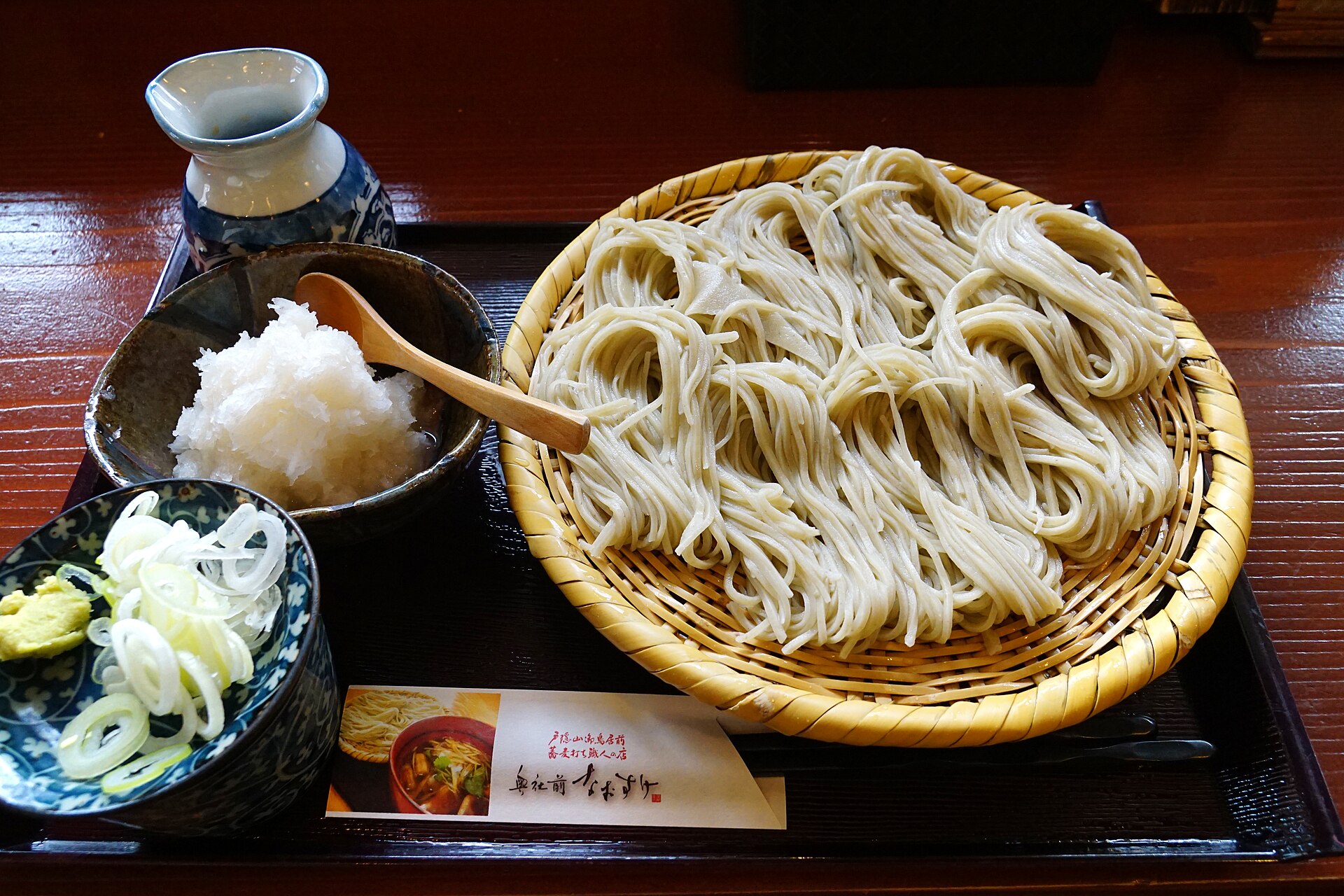 戸隠そば